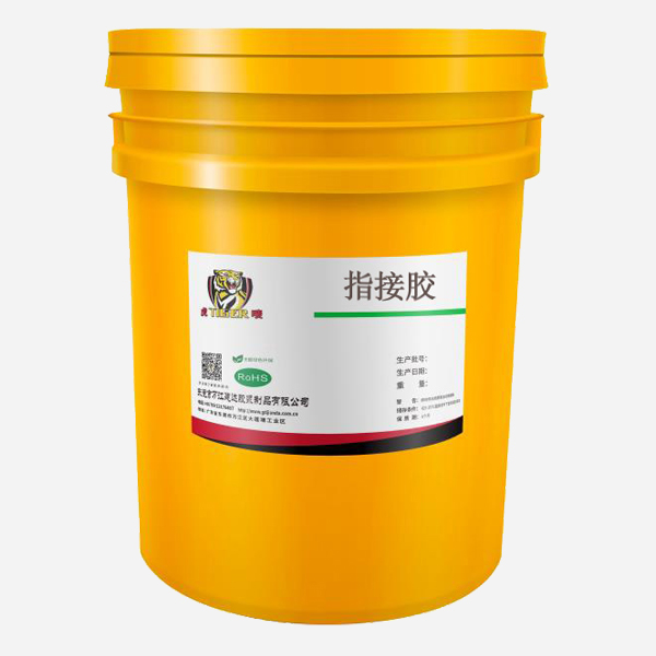 指接胶 指接胶
