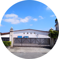 東莞市17C视频膠漿（jiāng）製品有（yǒu）限公司