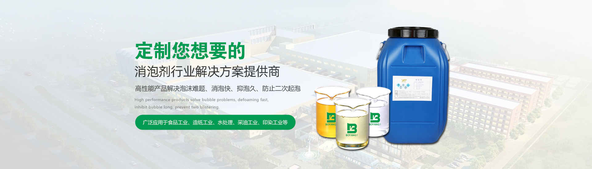 PC端幻燈一